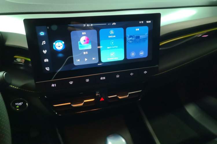 Used Roewe i5 2021 1.5L CVT Platinum Edition
