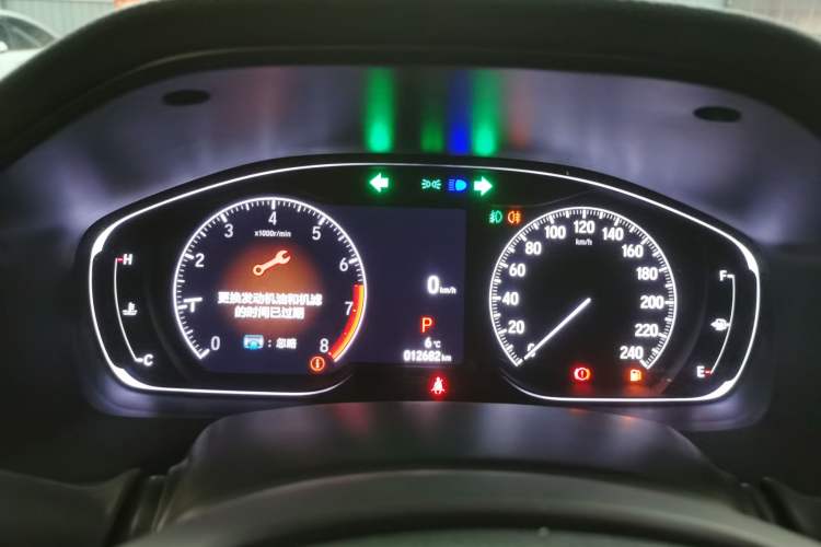 Used Honda Accord 2022 260TURBO Luxury Edition
