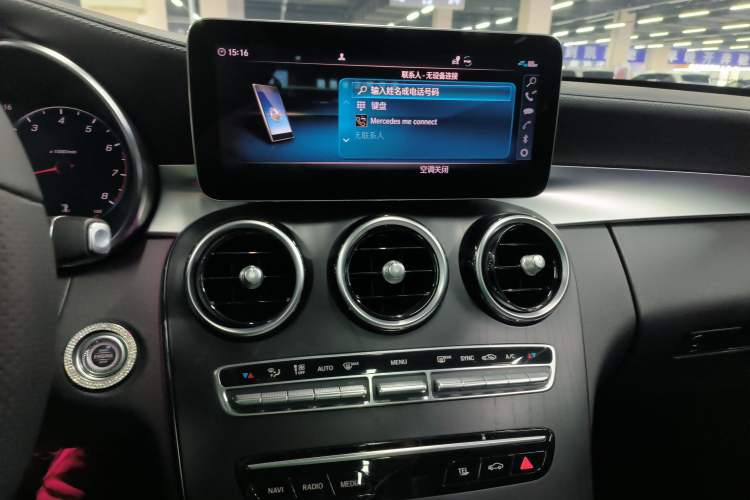 Used Mercedes-Benz C-Class 2021 C 200 L Fashion Edition Sport Version
