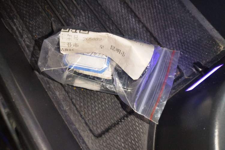 Used Volkswagen ID.7 VIZZION 2024 AIR model