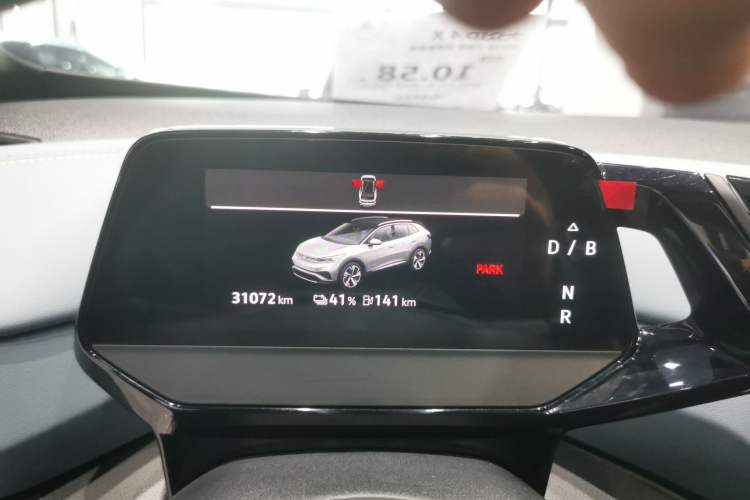 Used Volkswagen ID.4 X 2023 Pure Smart Edition
