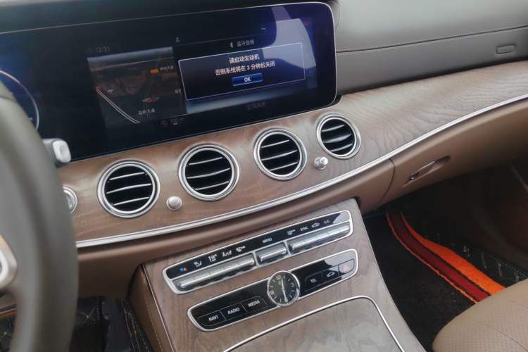 Used Mercedes-Benz E-Class 2019 E 300 L Luxury Model
