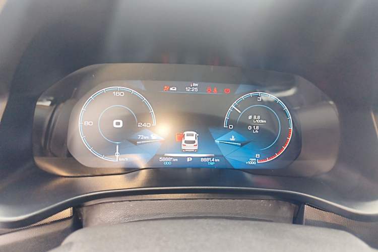 Used Haval H4 2018 Blue Label 1.5 GDIT DCT Fashion Edition
