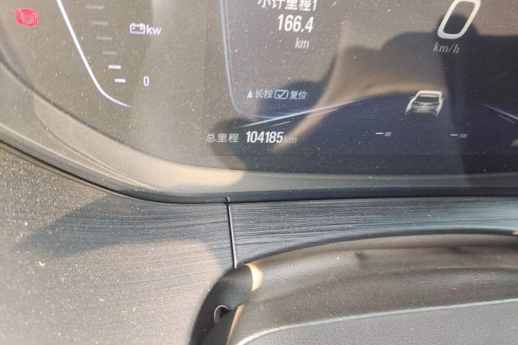 Used Buick Velite 6 2019 Connected & Smart