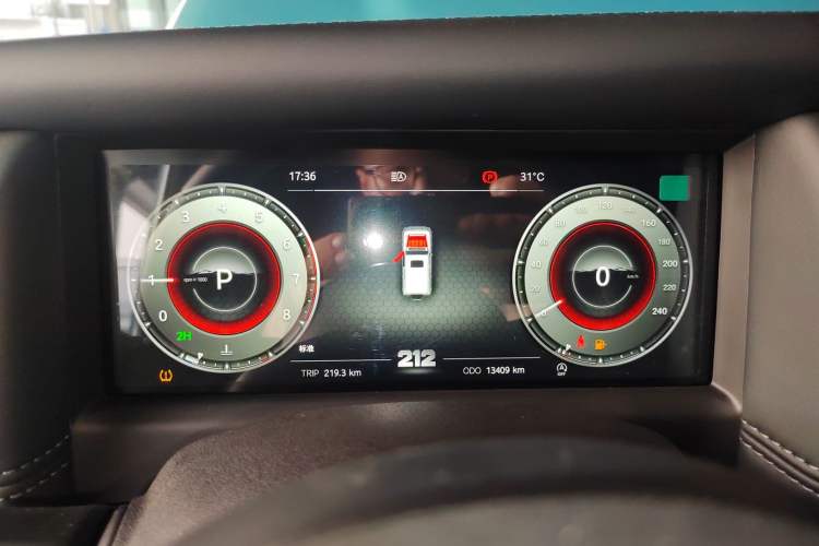 Used  T01 2025 2.0T Changfeng
