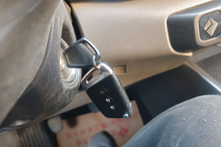 Used Baojun RC-5 2020 1.5L Manual Zhiyao Elite Edition
