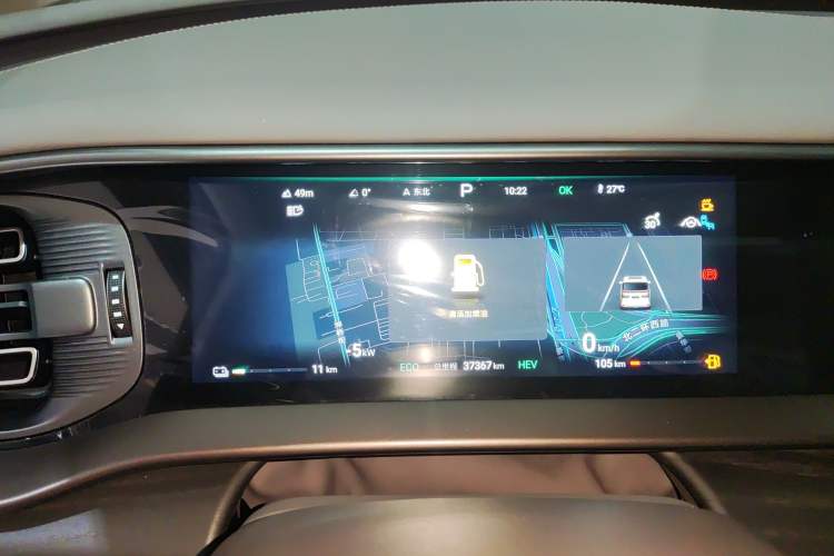 Used Denza D9 2022 DM-i 970 Four-Wheel Drive Flagship Model
