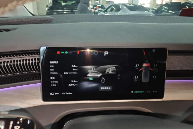 Used XPeng X9 2024 702 Ultra-Long Range Max
