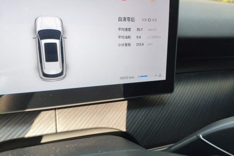 Used Chery Tiggo 8 L 2024 2.0T Two-Wheel-Drive Luxury Version 7 Seats
