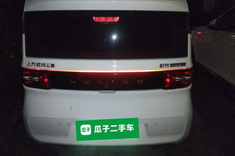 Used Wuling Hongguang MINIEV 2020 Zizai Version Lithium-NMC