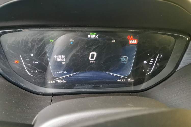 Used Buick Velite 6 2019 Connected Fashion Model
