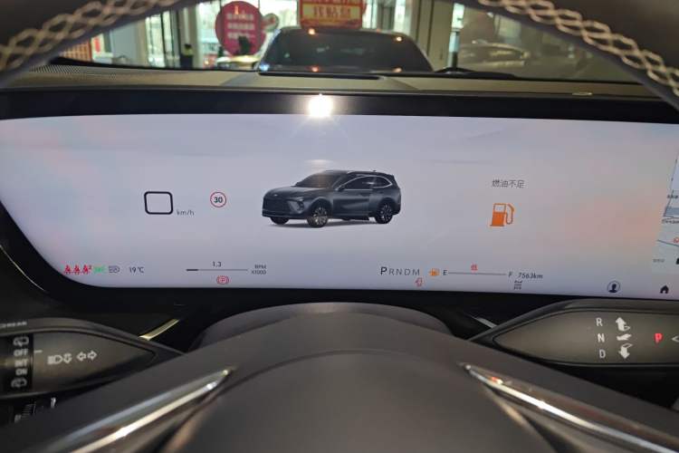 Used Buick Envision 2024 Encore Plus 28T AWD Luxury Edition
