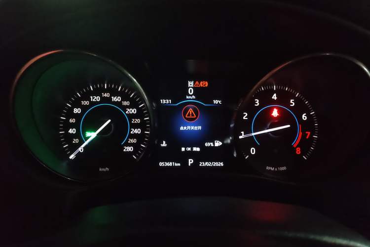 Used Jaguar XE 2017 2.0T 200 PS R-Sport