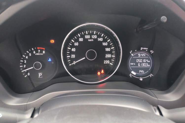 Used Honda Vezel 2018 1.5L CVT 2WD Technology Elite Model