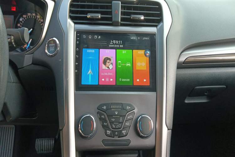 Used Ford Mondeo 2017 EcoBoost 180 Stylish Model