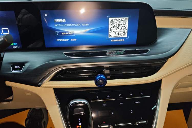 Used Buick GL8 2023 ES Lu Zun Deluxe Model
