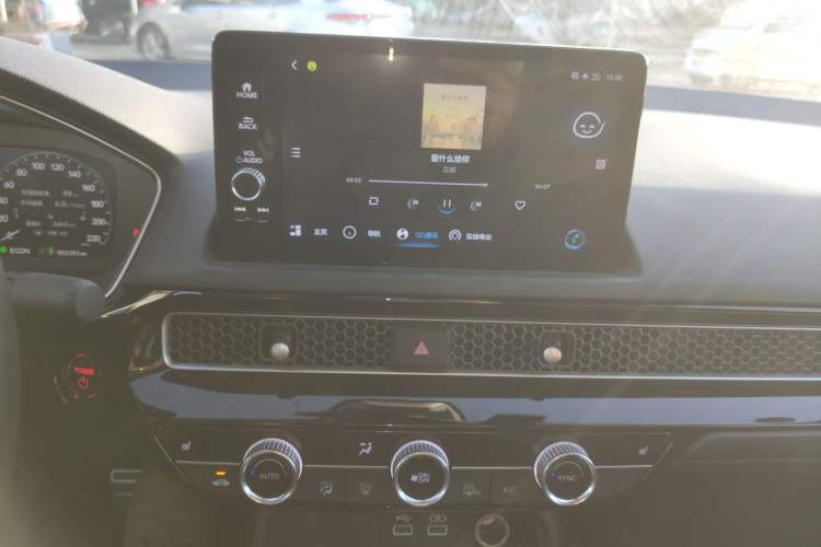 Used Honda Integra 2023 2.0L eHEV Sharp – Premium Edition
