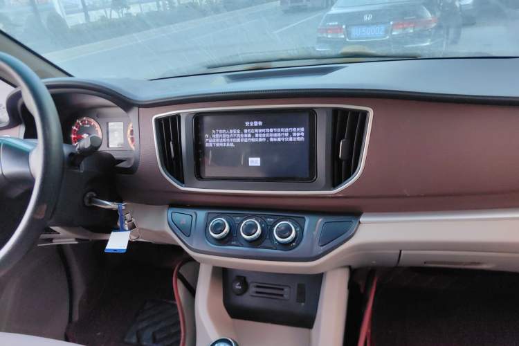 Used FORTHING Lingzhi 2018 M5L 1.6L 7-Seater Comfort Model
