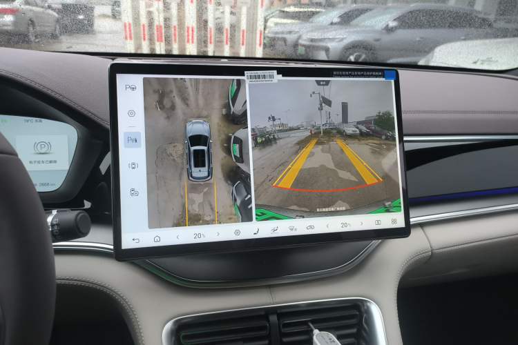 Used BYD Song PLUS New Energy 2025 DM-i Intelligent Driving 160KM Flagship Model
