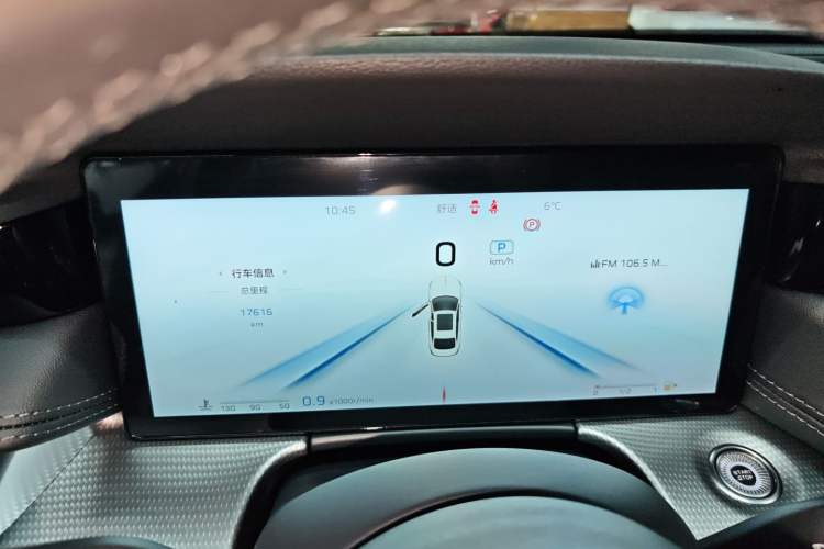 Used Hongqi H5 2024 2.0T Automatic Smart Connect Flagship Edition
