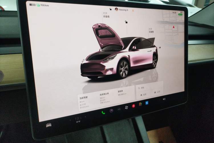 Used Tesla Model Y 2022 Revised Version Rear-Wheel Drive
