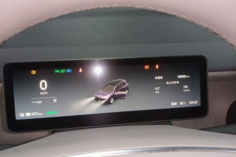 Used Leapmotor B10 2025 510 Joyful Edition
