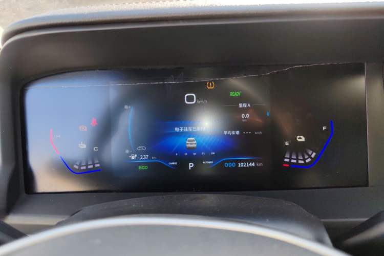 Used Dongfeng Aeolus E70 2022 500 Ultra-Enjoyment Edition
