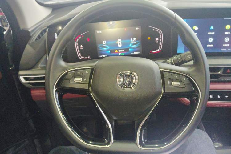 Used Changan CS75 PLUS 2021 1.5T Automatic Pioneer Model
