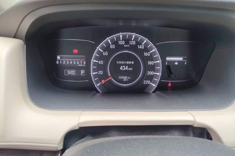 Used Honda Odyssey 2015 2.4L Supreme Edition
