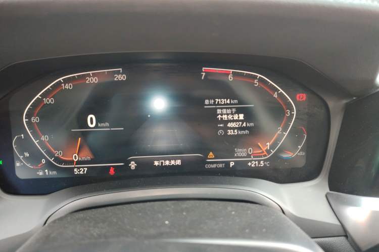 Used BMW 3 Series 2021 Restyled 325Li xDrive M Sport Package
