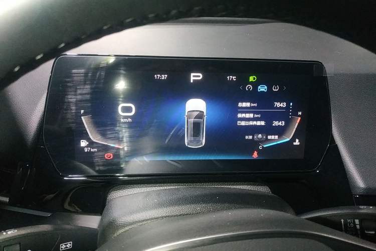 Used BAIC Rubik 2023 1.5T DCT Youth Edition
