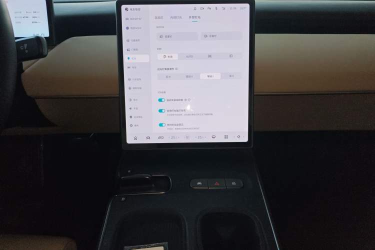 Used Nio ET5T 2024 75kWh Touring