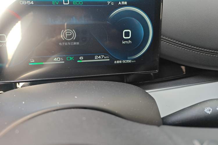 Used BYD Seal 06 New Energy 2024 DM-i 120KM Prestige Model