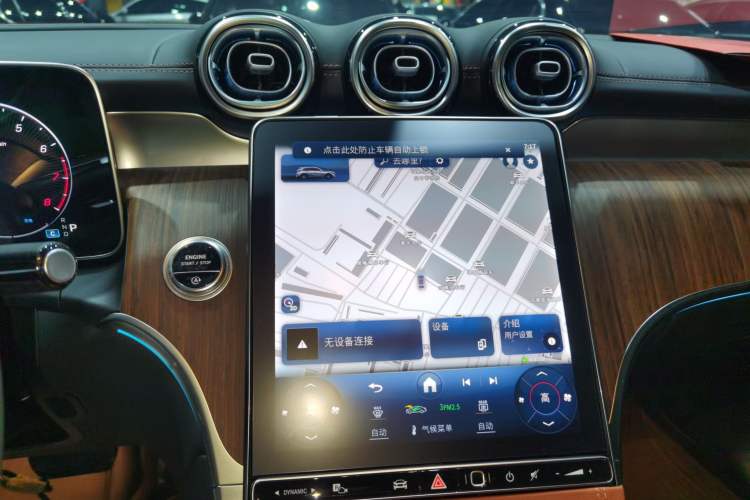 Used Mercedes-Benz GLC 2024 Refreshed GLC 300 L 4MATIC Dynamic Version 5 Seats
