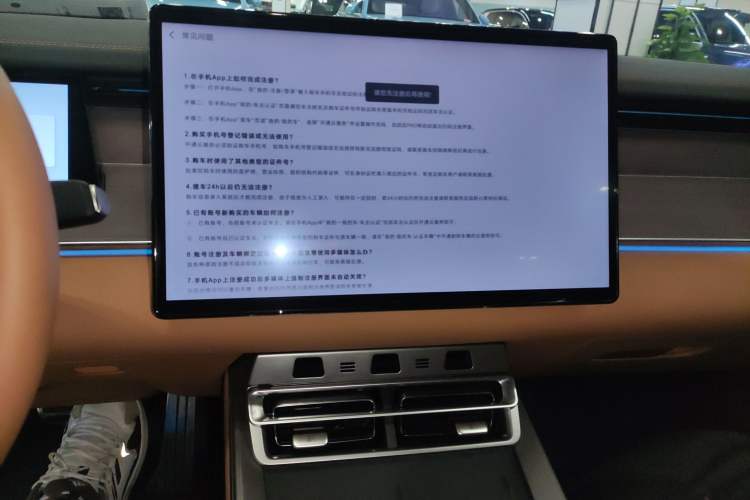 Used BYD Han L 2025 DM-p Four-Wheel-Drive LiDAR Flagship Model
