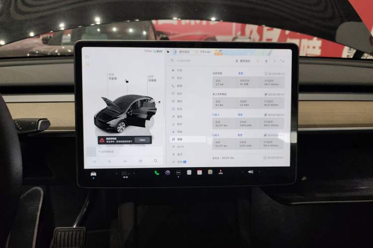 Used Tesla Model Y 2022 Revised Version Rear-Wheel Drive
