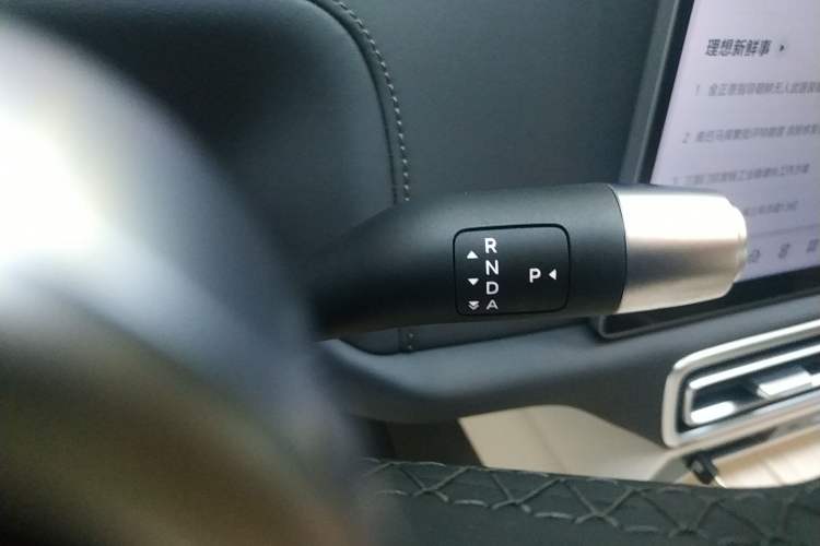 Used Li Auto L7 2024 Max
