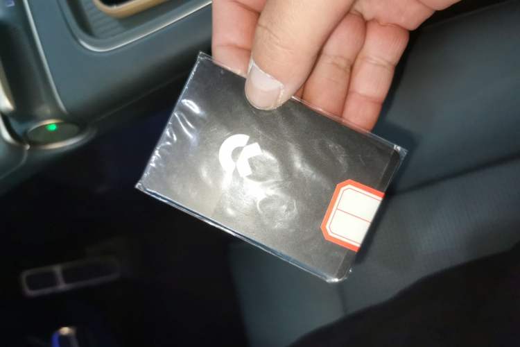 Used Nio ES8 2023 100kWh Signature Edition
