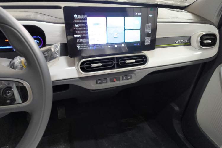 Used  Panda 2025 210km Panda Kart