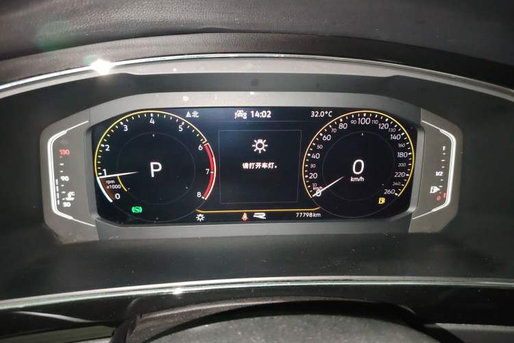 Used Volkswagen Tiguan X 2021 330TSI Two-Wheel Drive Enjoyment Version