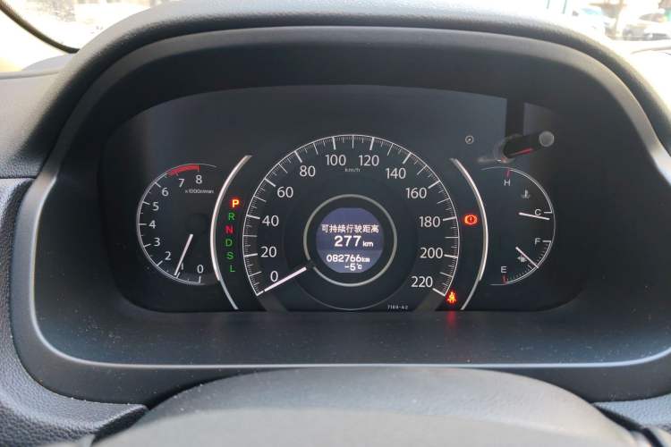 Used Honda CR-V 2015 2.0L two-wheel drive urban version
