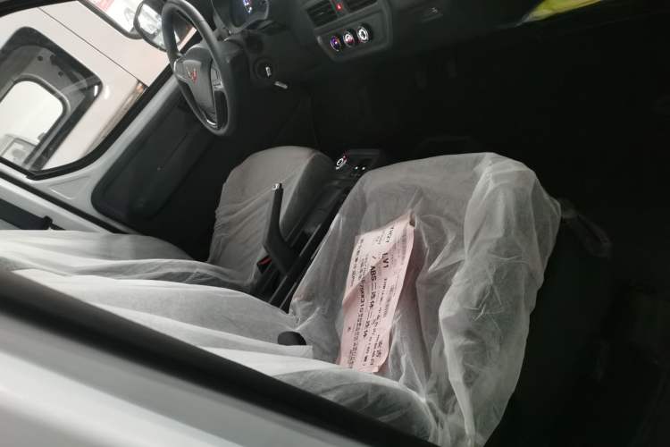 Used Wuling Yangguang 
