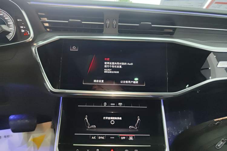 Used Audi A6L 2024 45 TFSI Prestige Dynamic Edition