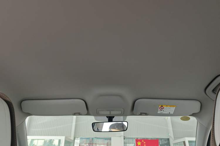 Used  Geome 2025 310km Dream Edition