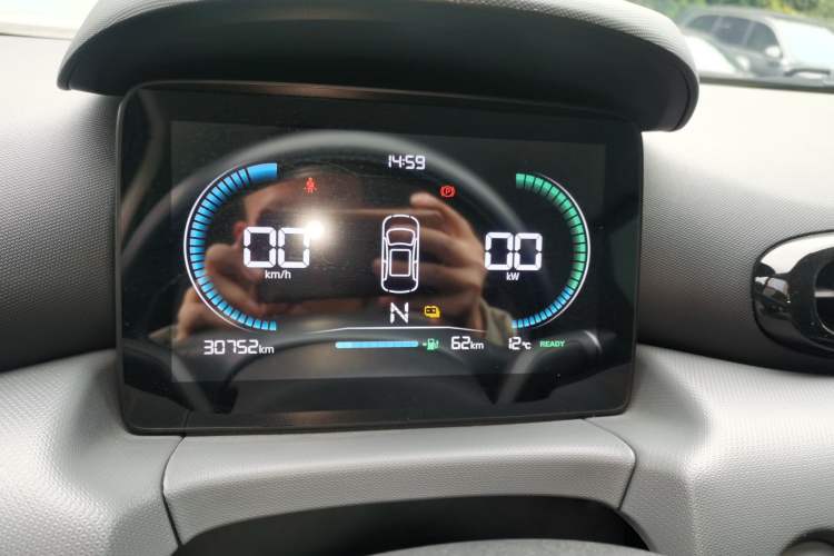 Used Leapmotor T03 2024 310 Comfort Edition