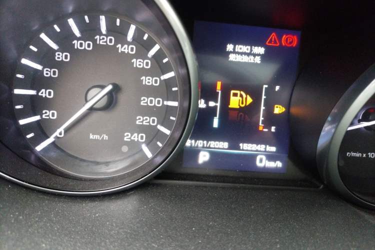 Used Land Rover Discovery Sport 2016 2.0T SE