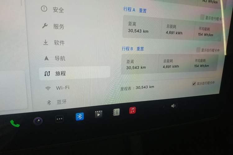 Used Tesla Model Y 2022 Rear-Wheel-Drive Version
