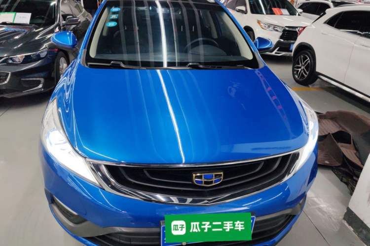 Used Geely Auto Emgrand GS 2016 Elegant Edition 1.3T Automatic LingShang Model
