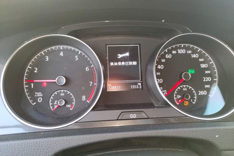 Used Volkswagen Golf 2018 1.6L Automatic Comfort Model