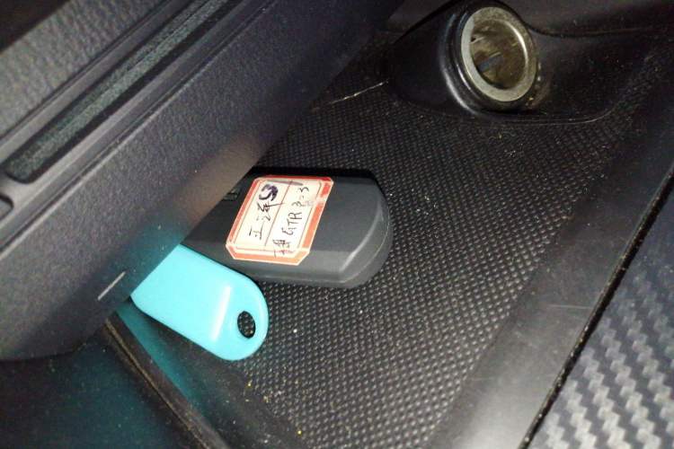 Used Mazda Mazda 3 Axela 2014 Hatchback 2.0L Automatic Flagship Model